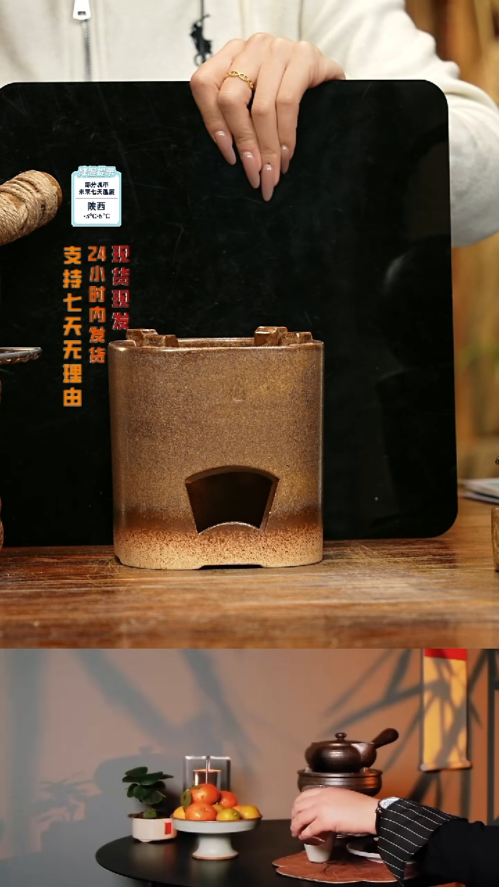 【闪购商品】紫砂茶壶娇妹茶馆-古法柴烧