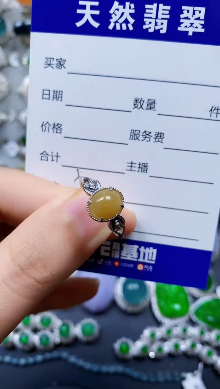 【闪购商品】翡翠戒指银S925镶嵌0005