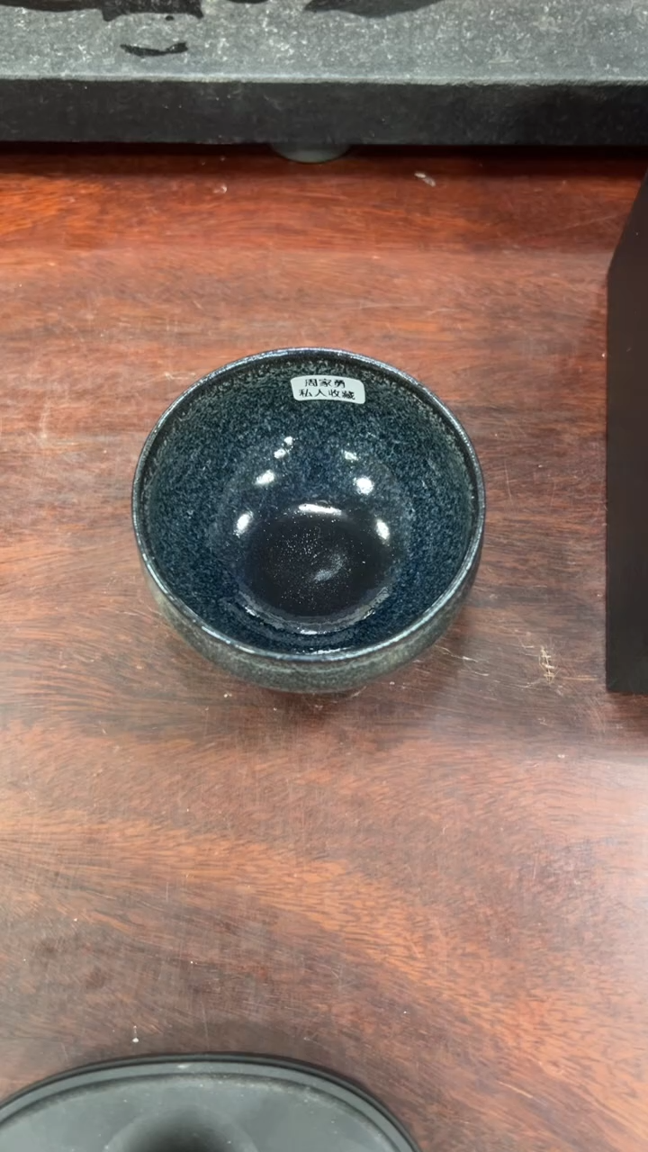 【闪购商品】茶盏名家周家勇建盏（带证书礼盒）11