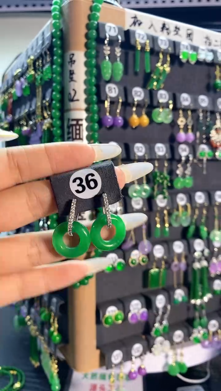 【闪购商品】翡翠耳饰银S925镶嵌36.....