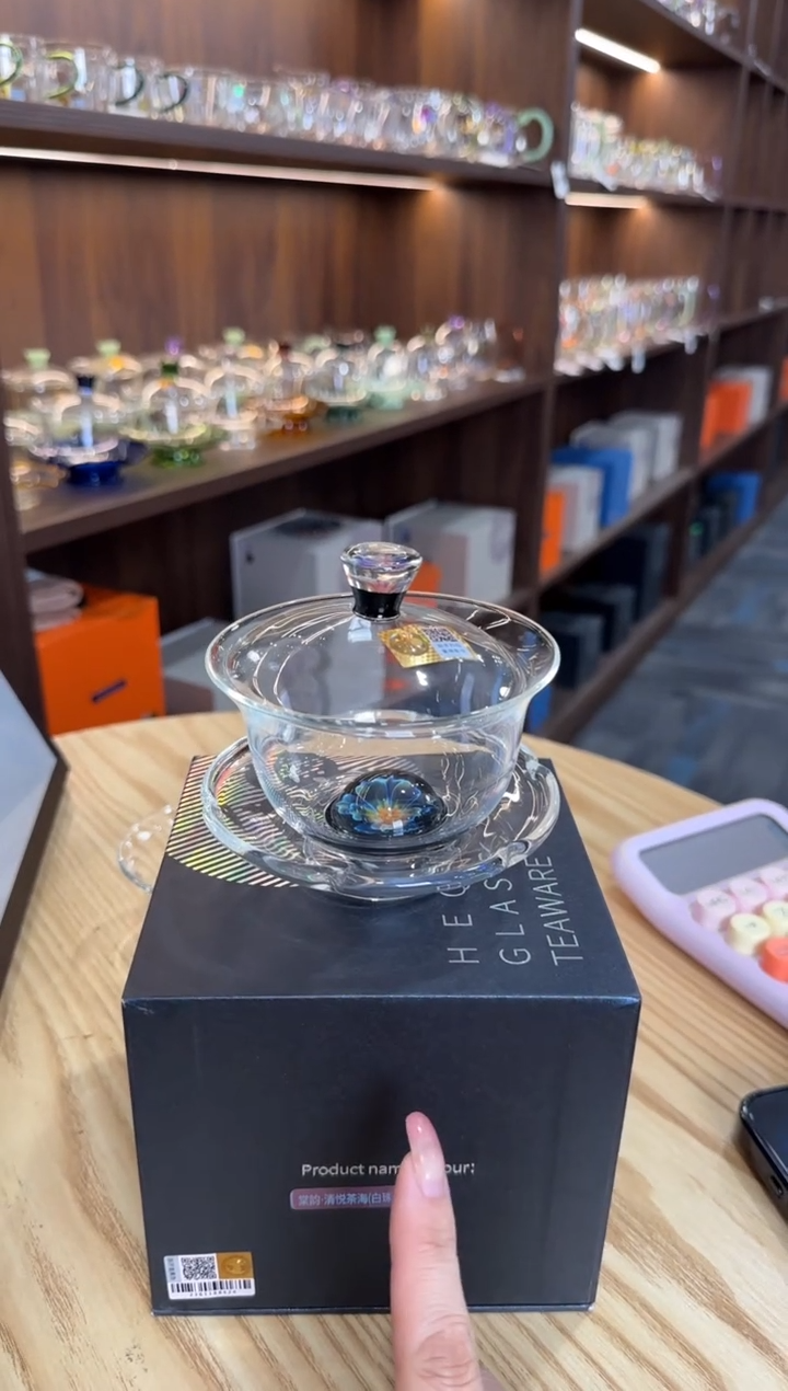 ?*C禾器菡韵盖碗  