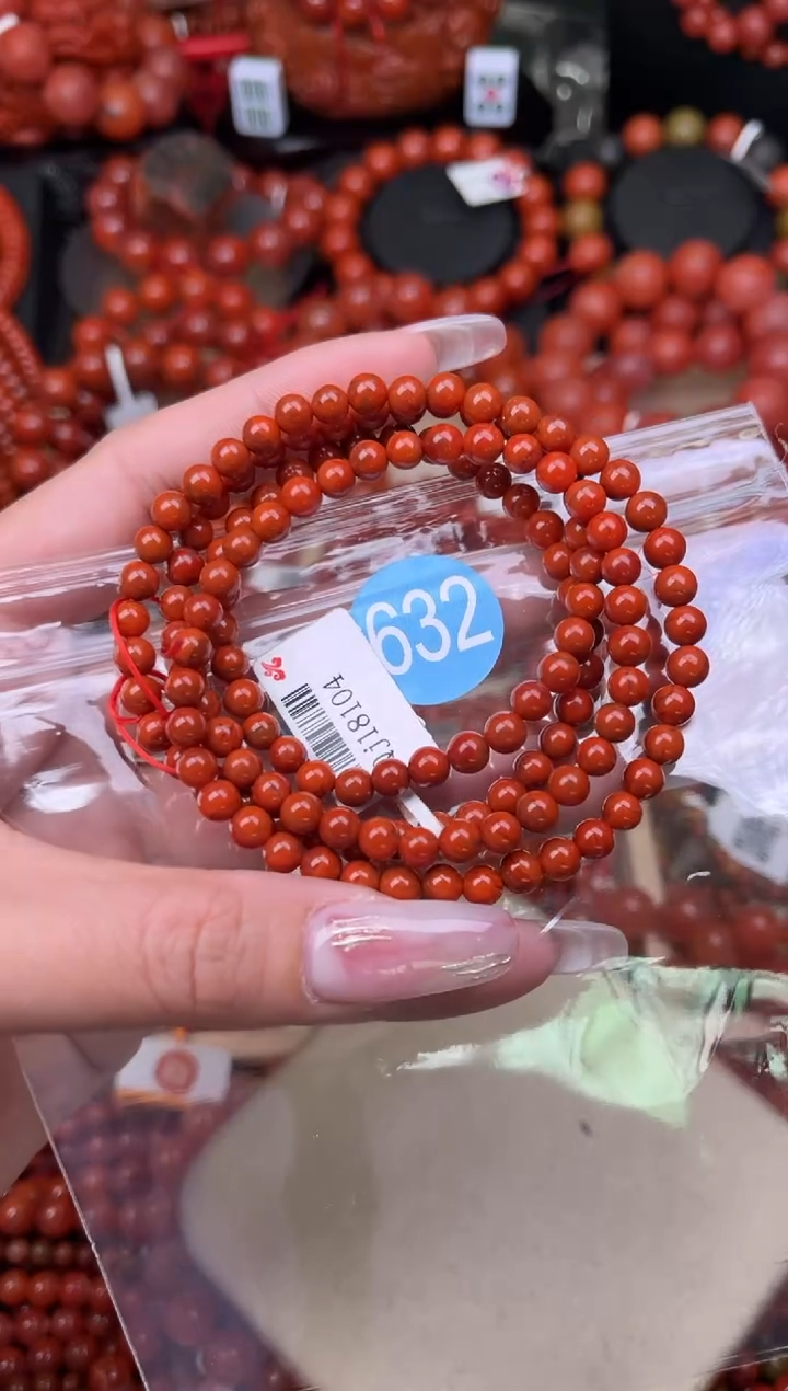 【闪购商品】南红玛瑙珠宝奇石未镶嵌632-5+