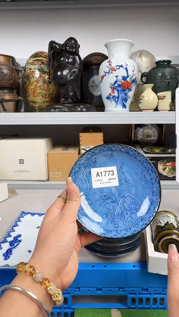 优****面默认瑕疵，满18元包邮！陶瓷紫砂1773