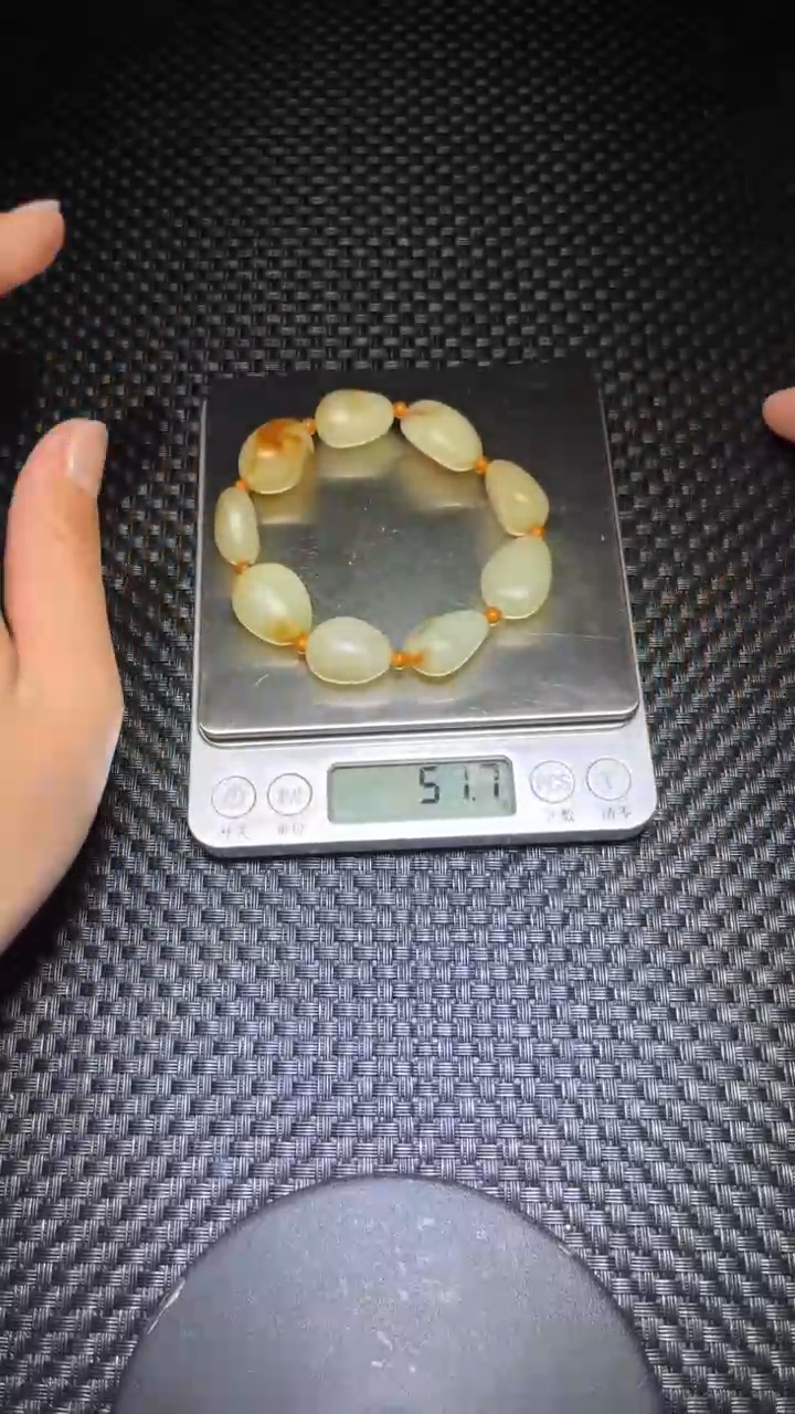 【闪购商品】和田玉挂件未镶嵌95