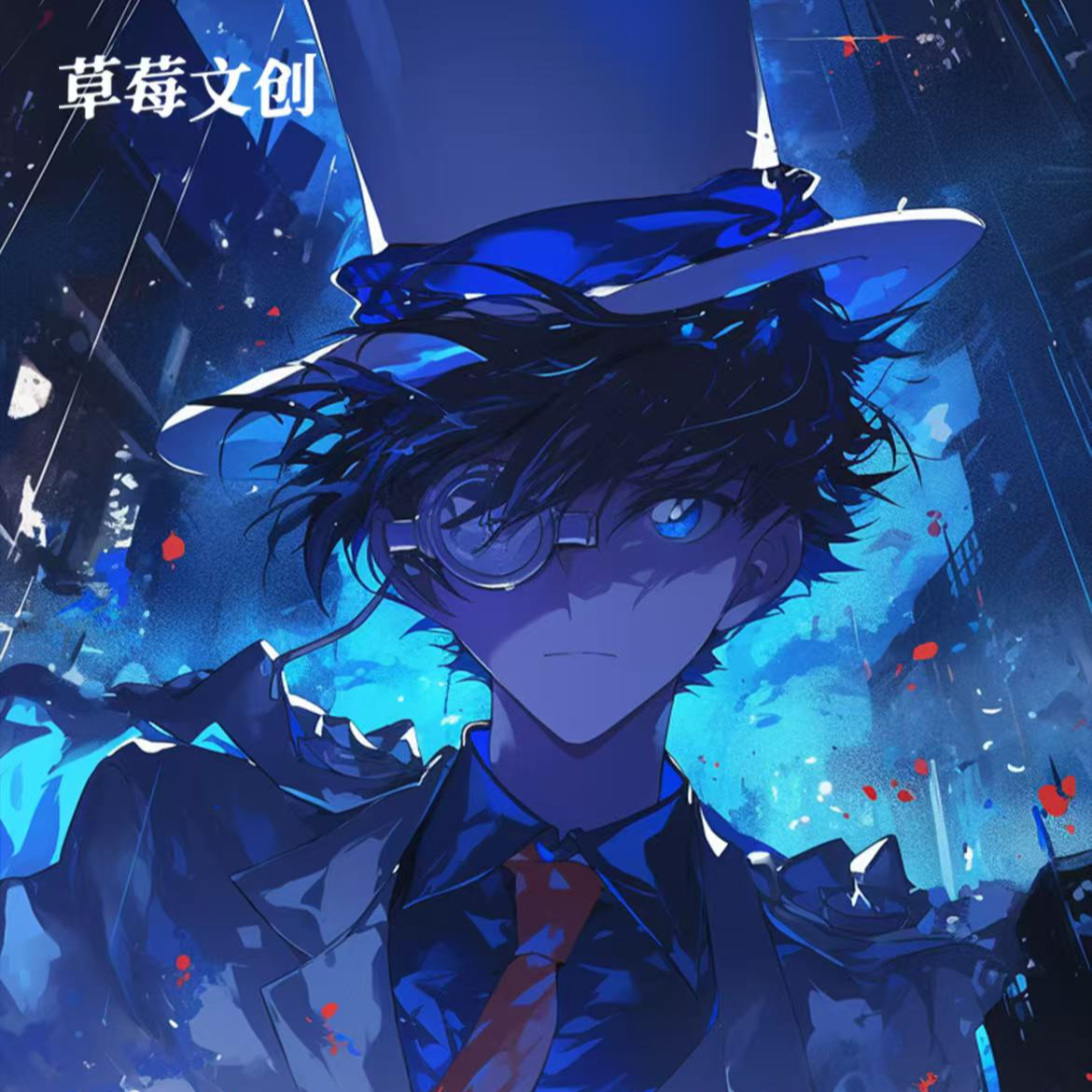【啵啵拆卡】柯南系列 草莓文创 国产二创 代拆