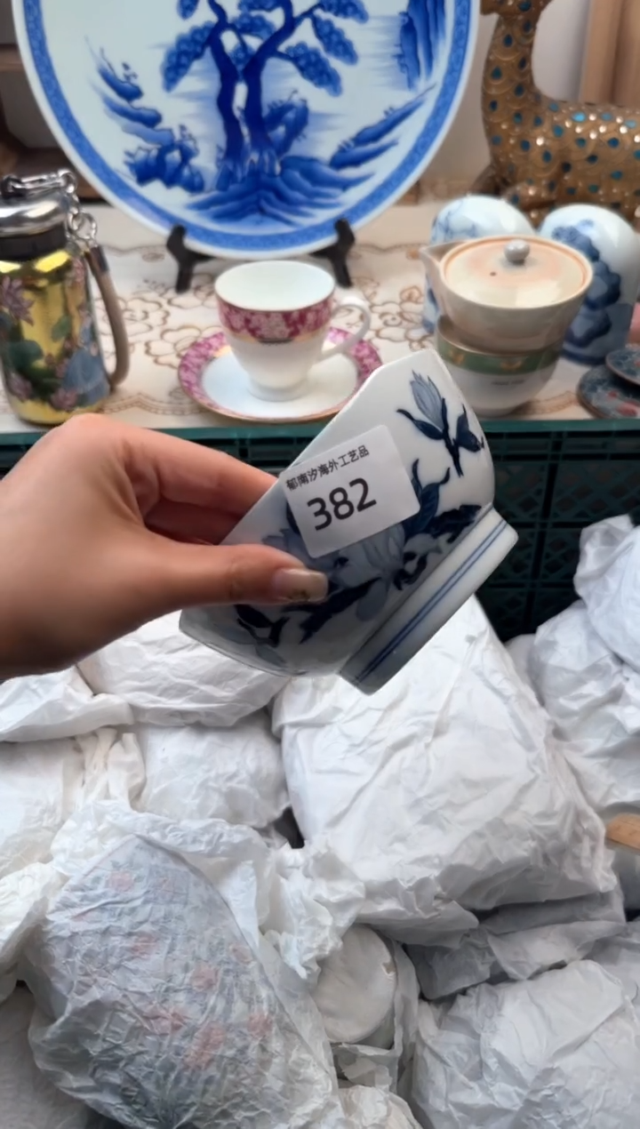 【闪购商品】瓷片A           382