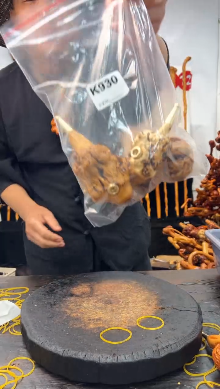 黑果木其他黑果木144