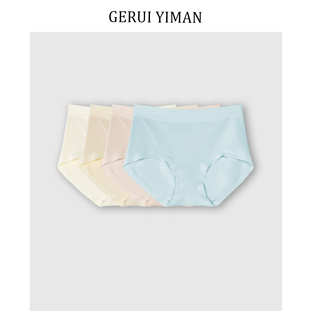 格瑞依曼耐磨高腰女三角内裤提臀高弹大尺码透气纯棉灭菌透气长裆