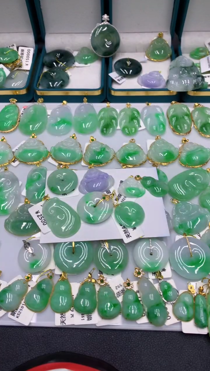 【闪购商品】翡翠颈饰18K金镶嵌翡翠