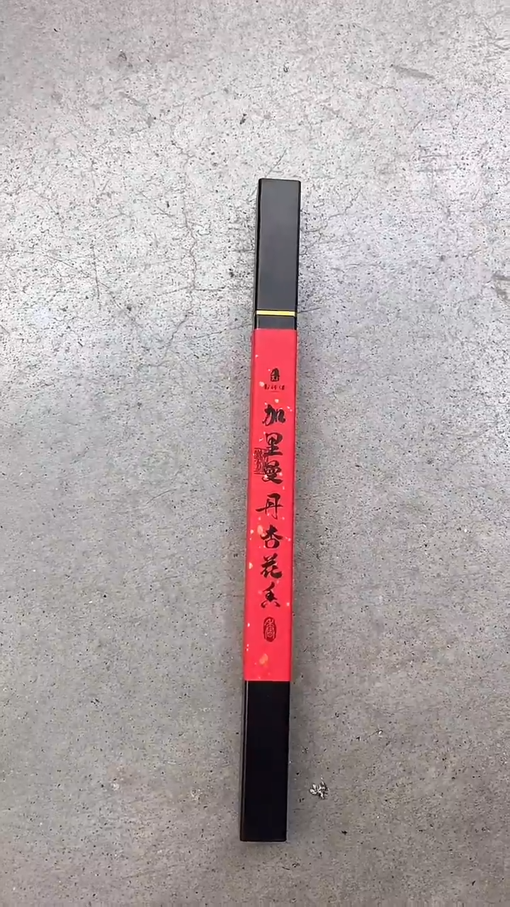 瓷片陶瓷茶具茶器