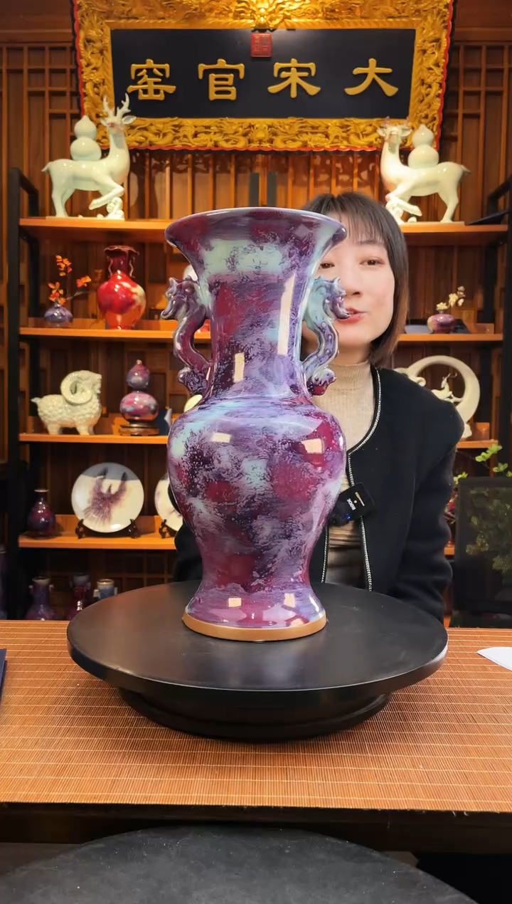 【闪购商品】摆件大宋官窑【双龙瓶】珍品级釉水