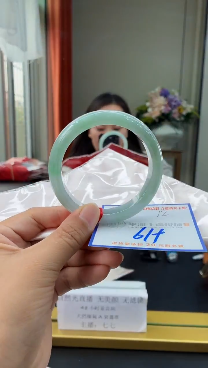 未镶嵌手镯翡翠111111111111111111111