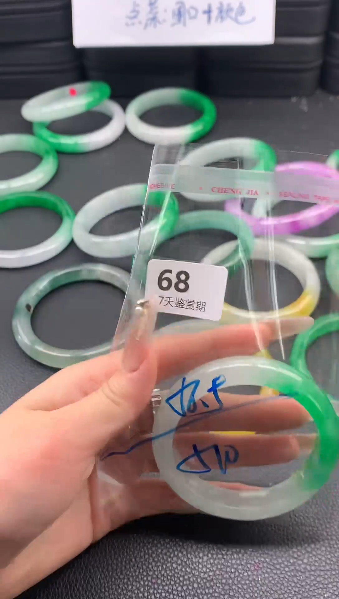 非金属无时尚手镯 所见即所得 七天鉴赏期