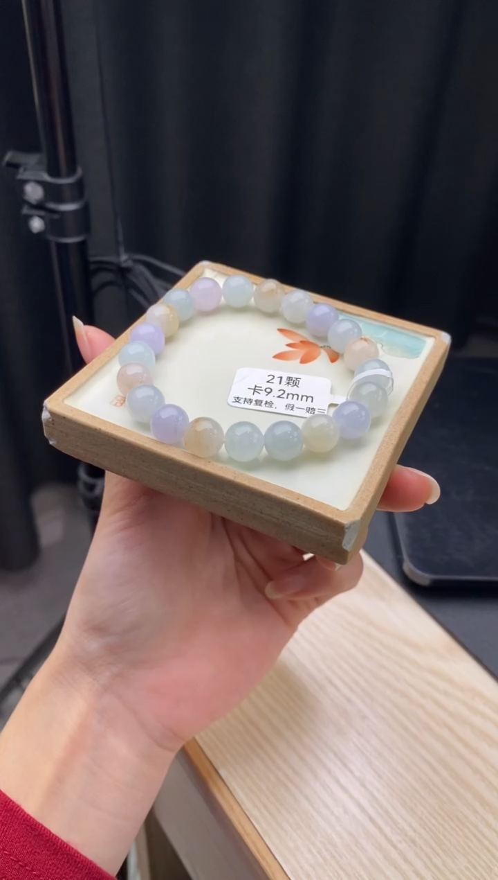 【闪购商品】翡翠手链未镶嵌手串y1029