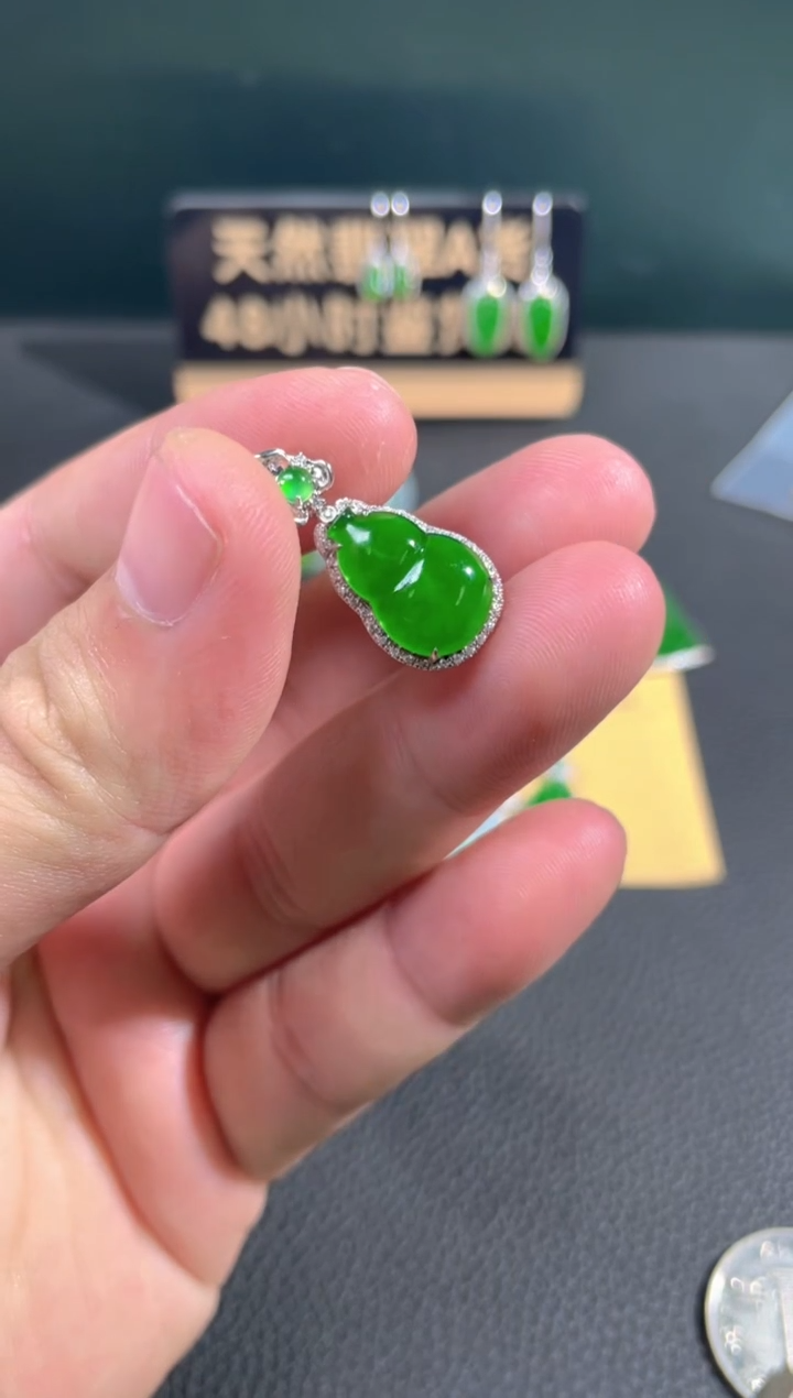 【闪购商品】翡翠颈饰18K金镶嵌翡翠