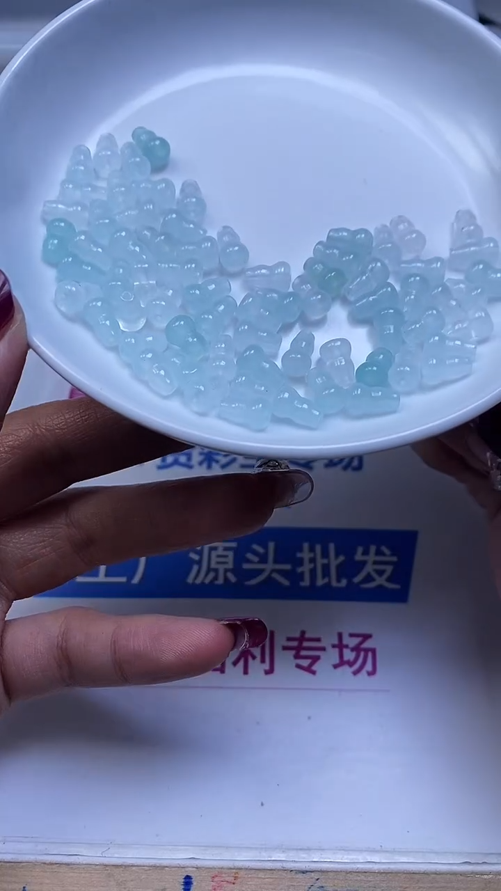 未镶嵌散珠玛瑙/玉髓C103 冰晴 葫芦6*9mm20颗9.9元