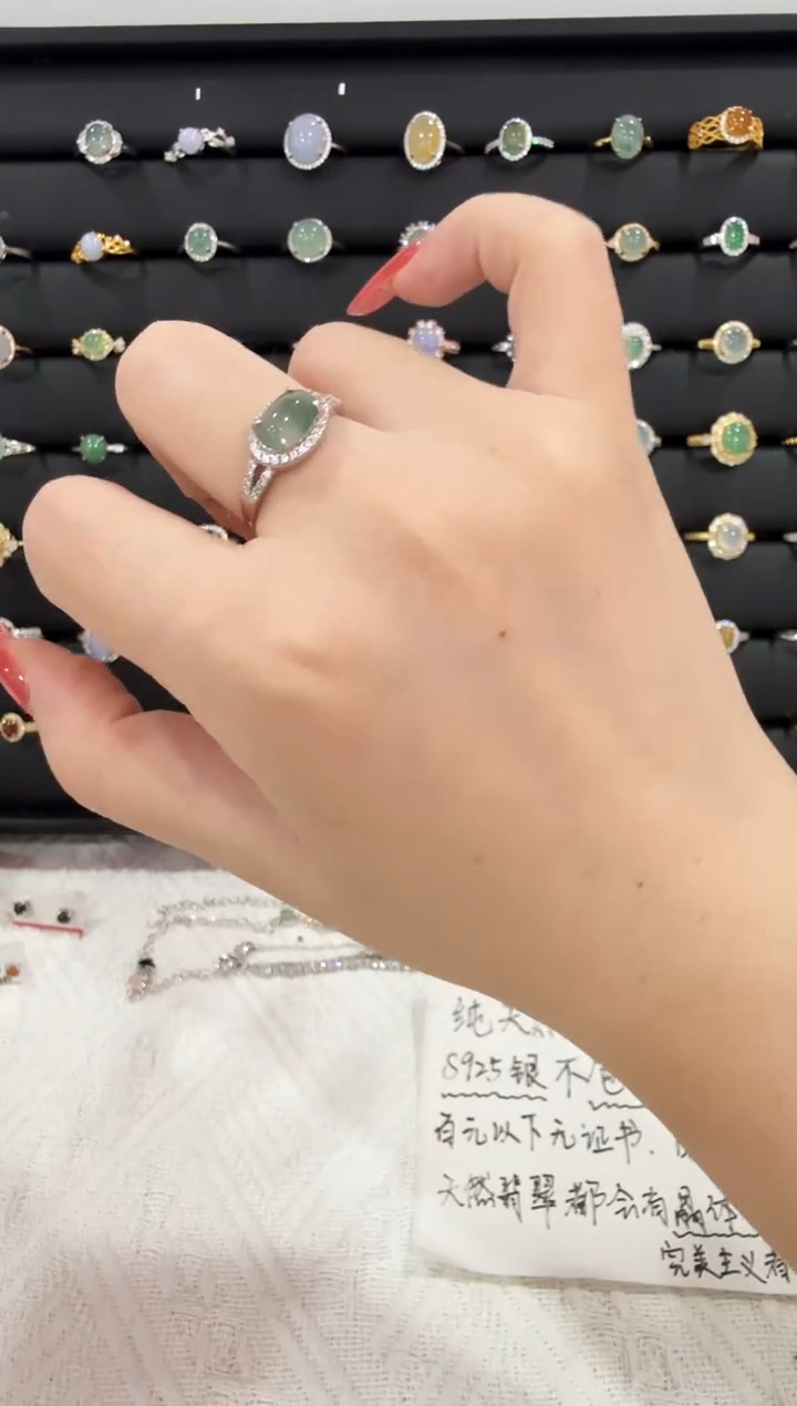 银S925镶嵌戒指翡翠张****饼268