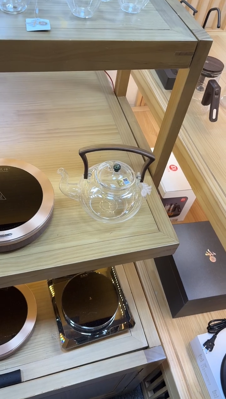 河****司hq和悦壶     