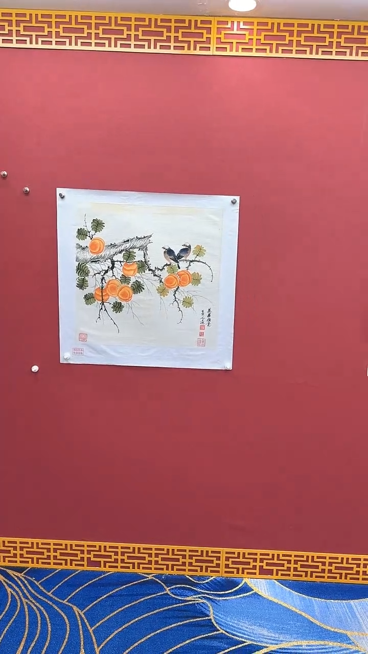 国画书法绘画闪购