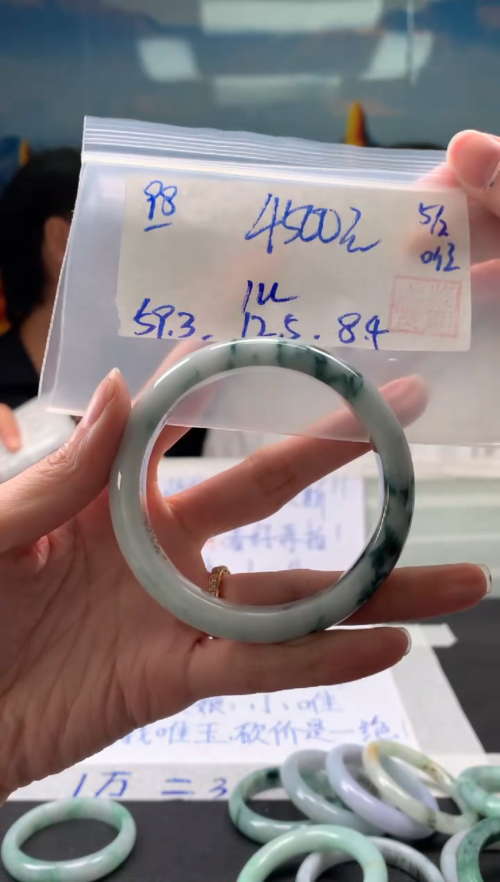 【闪购商品】翡翠手镯未镶嵌翡翠手镯 下单联系小耳机#98