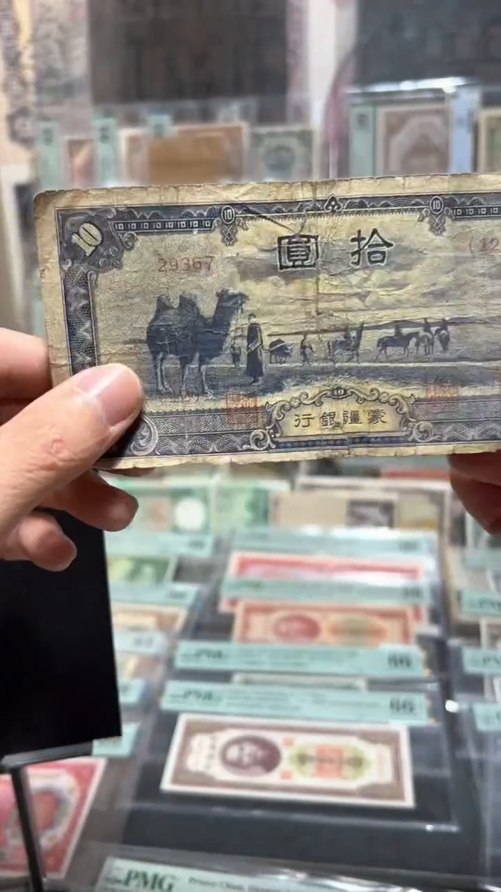 【闪购商品】纸小马直播间包邮福利！！！！修补