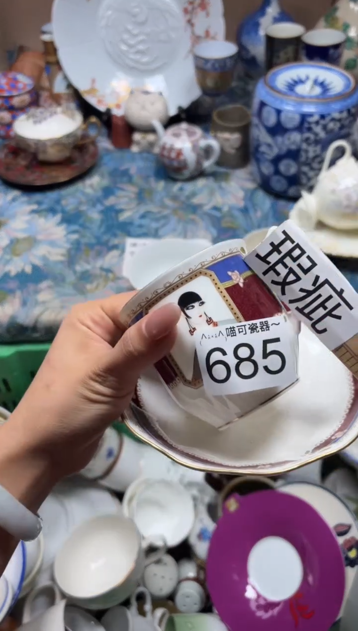 手工艺品琉璃上**孑685
