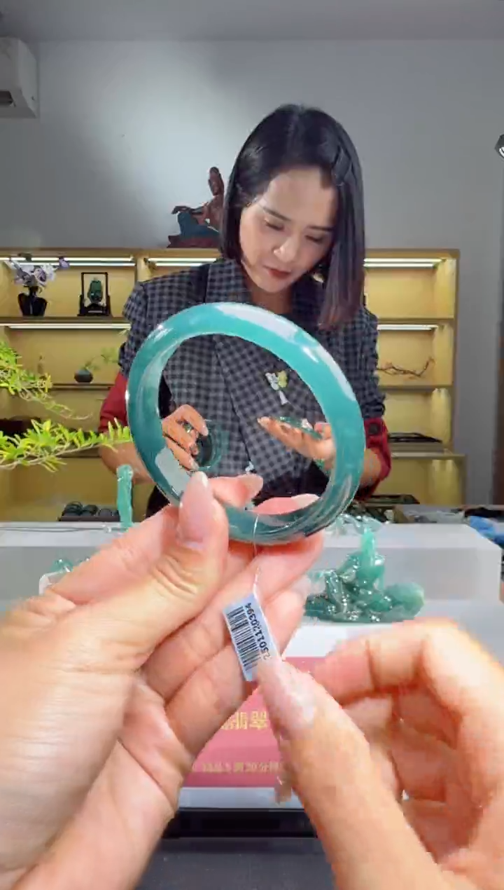 未镶嵌手镯翡翠54圈