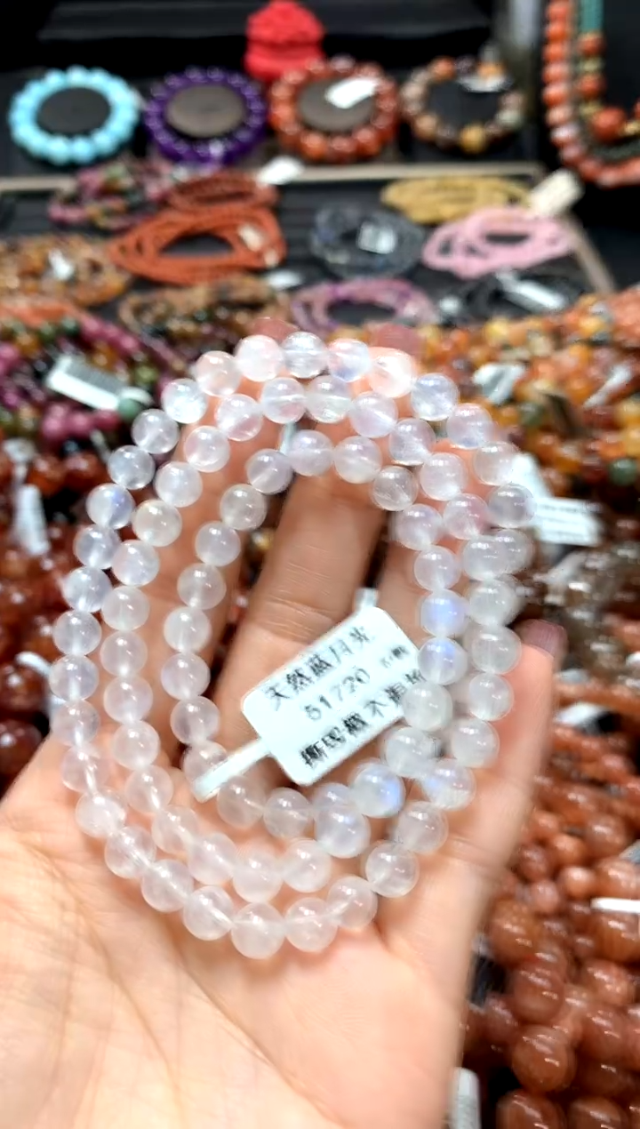 【闪购商品】长石手链未镶嵌6+++++++++++