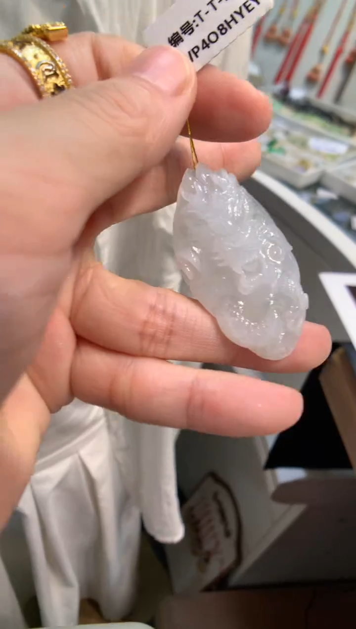 颈饰未镶嵌翡翠花件吊坠