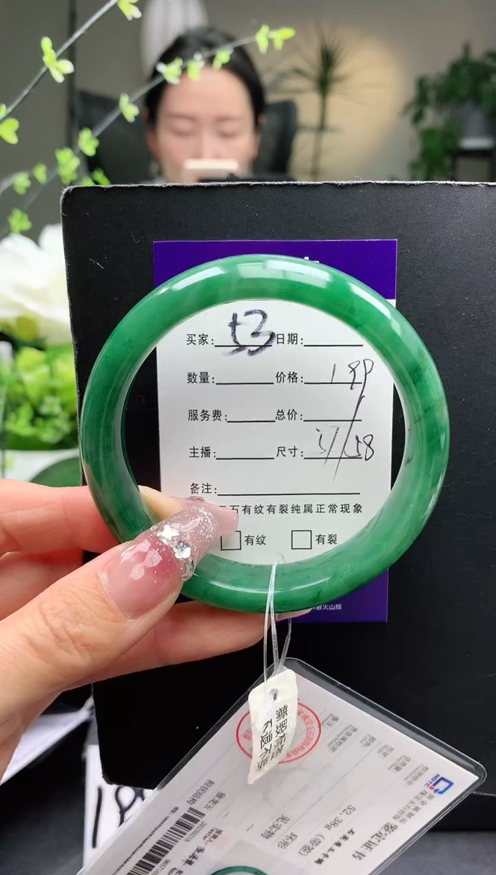 【闪购商品】石英质玉手镯未镶嵌53序号圈口57+