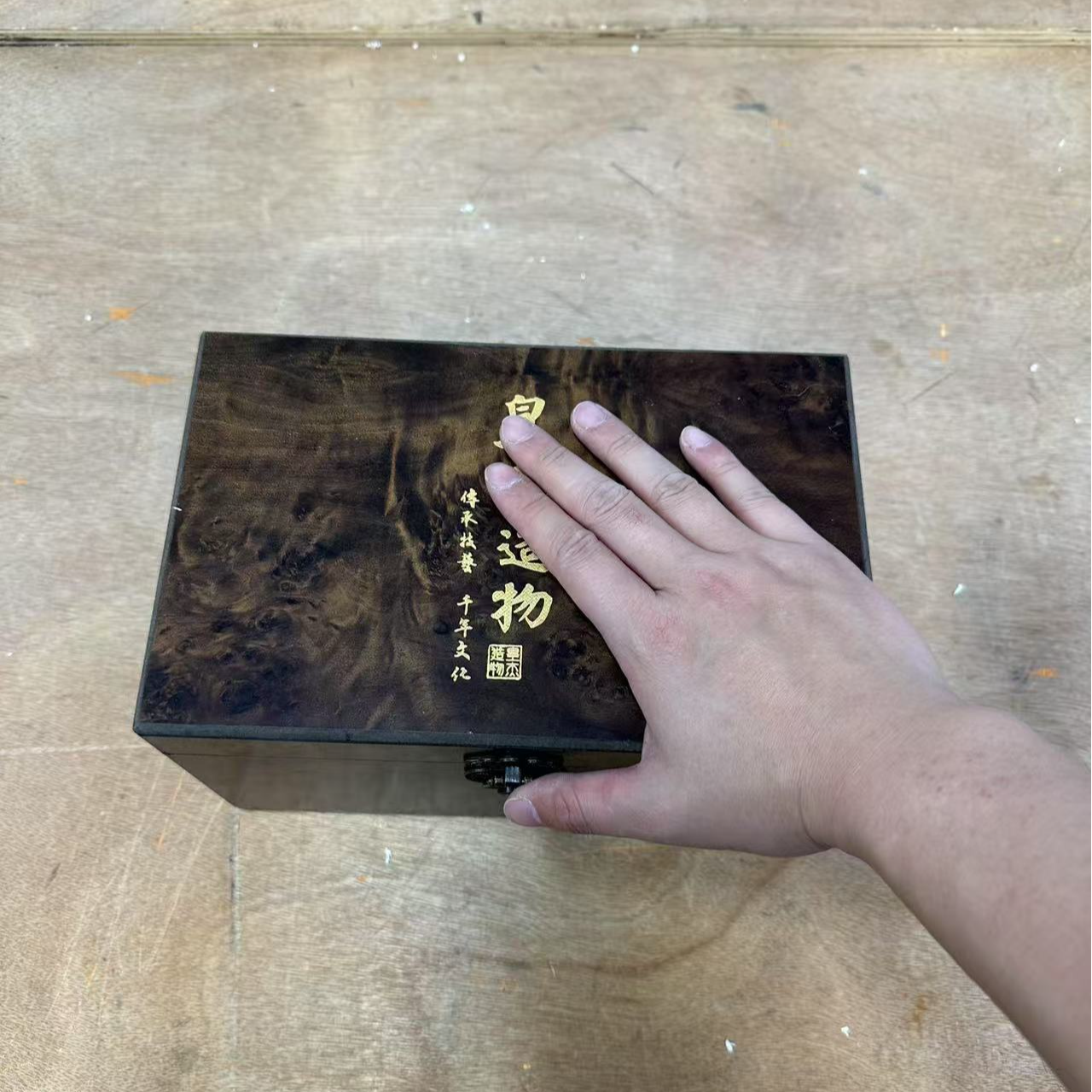 【闪购商品】阿土茶器优选专属链接复古中式精美简约风陶瓷茶器具22