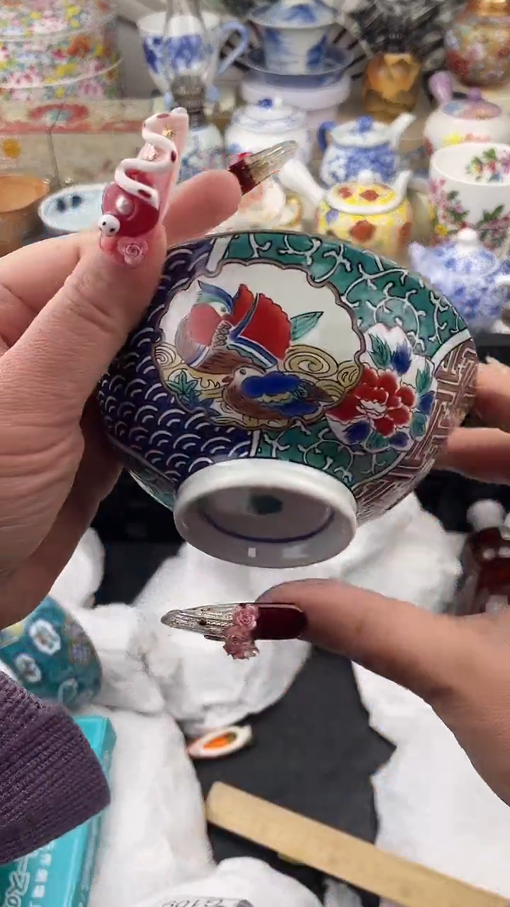 【闪购商品】瓷片看清尺寸品相再拍