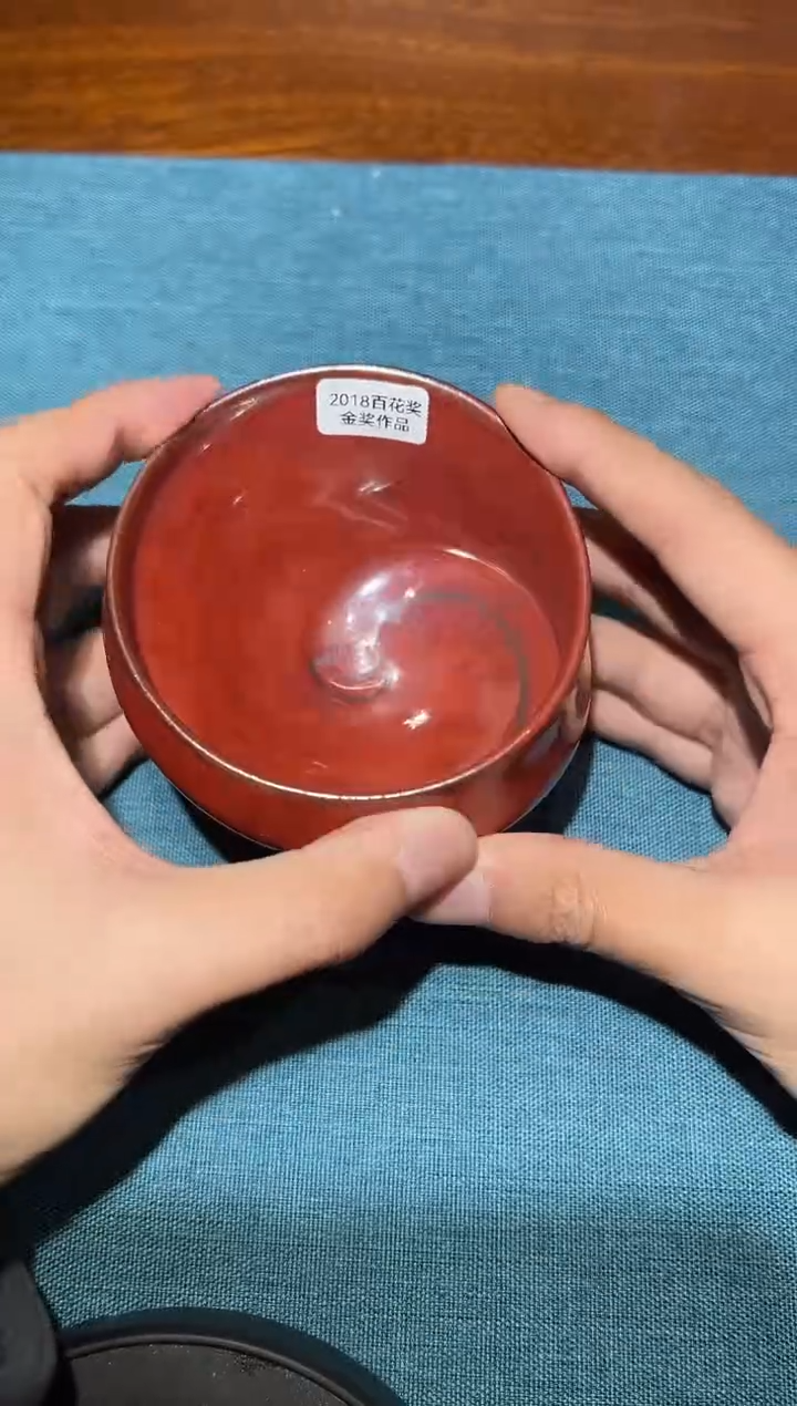 【闪购商品】茶盏5@建窑建盏廖设生