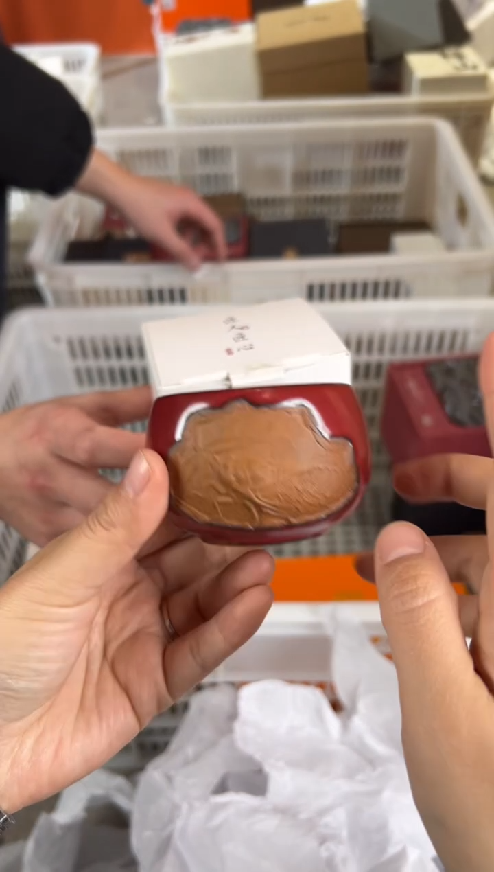 【闪购商品】         @@1934