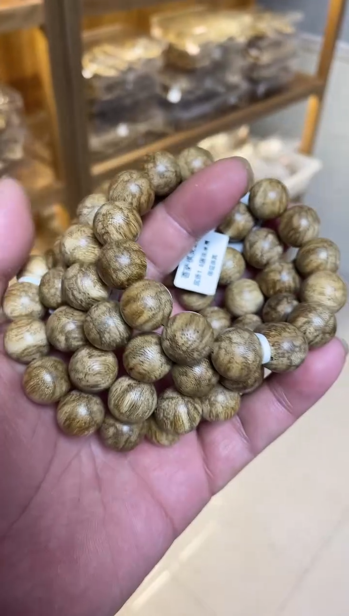 【闪购商品】沉香手串菩萨棋圆珠单圈虎斑1.5多样性发其一16