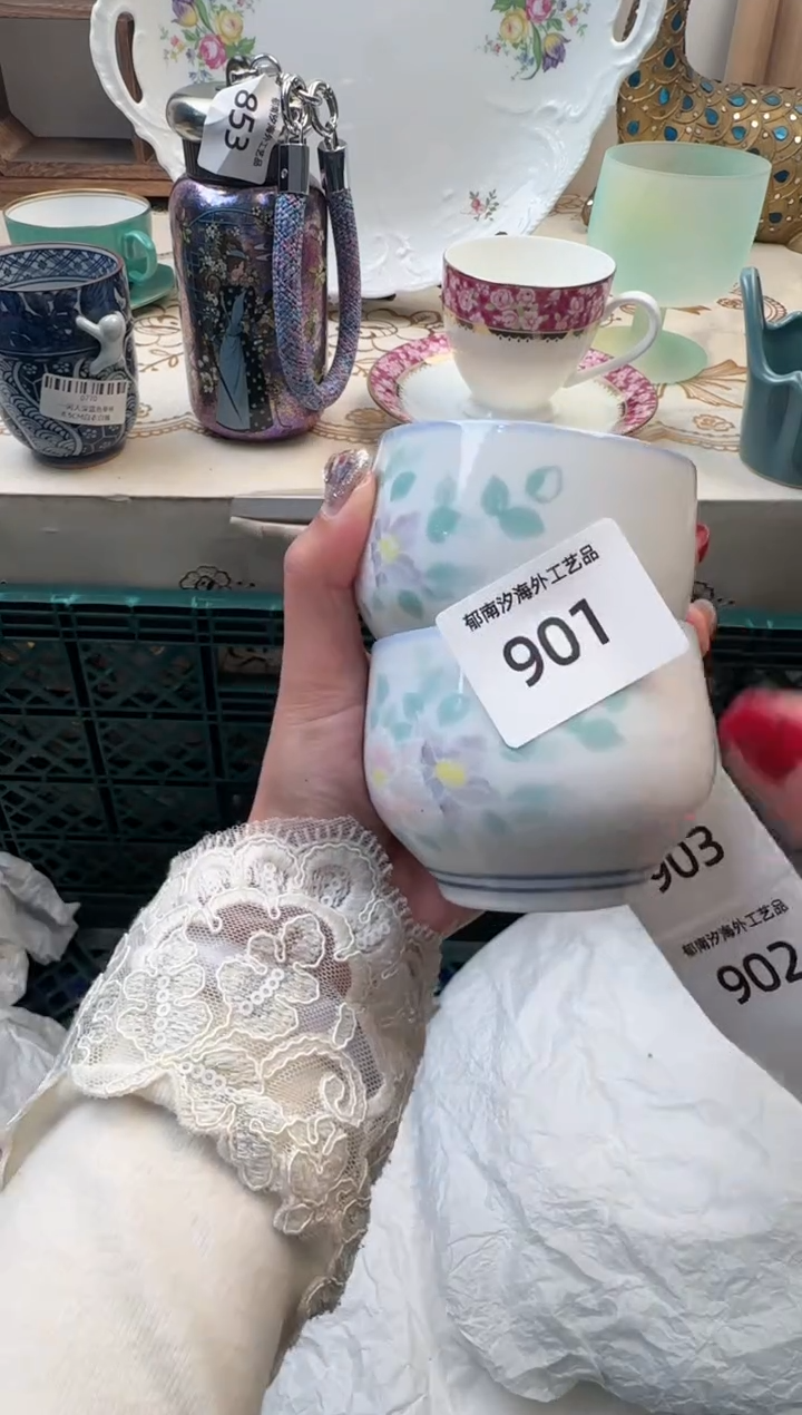 【闪购商品】瓷片A           901