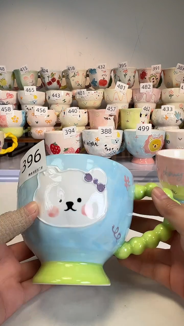 陶瓷手柄款396楠来北往工厂店