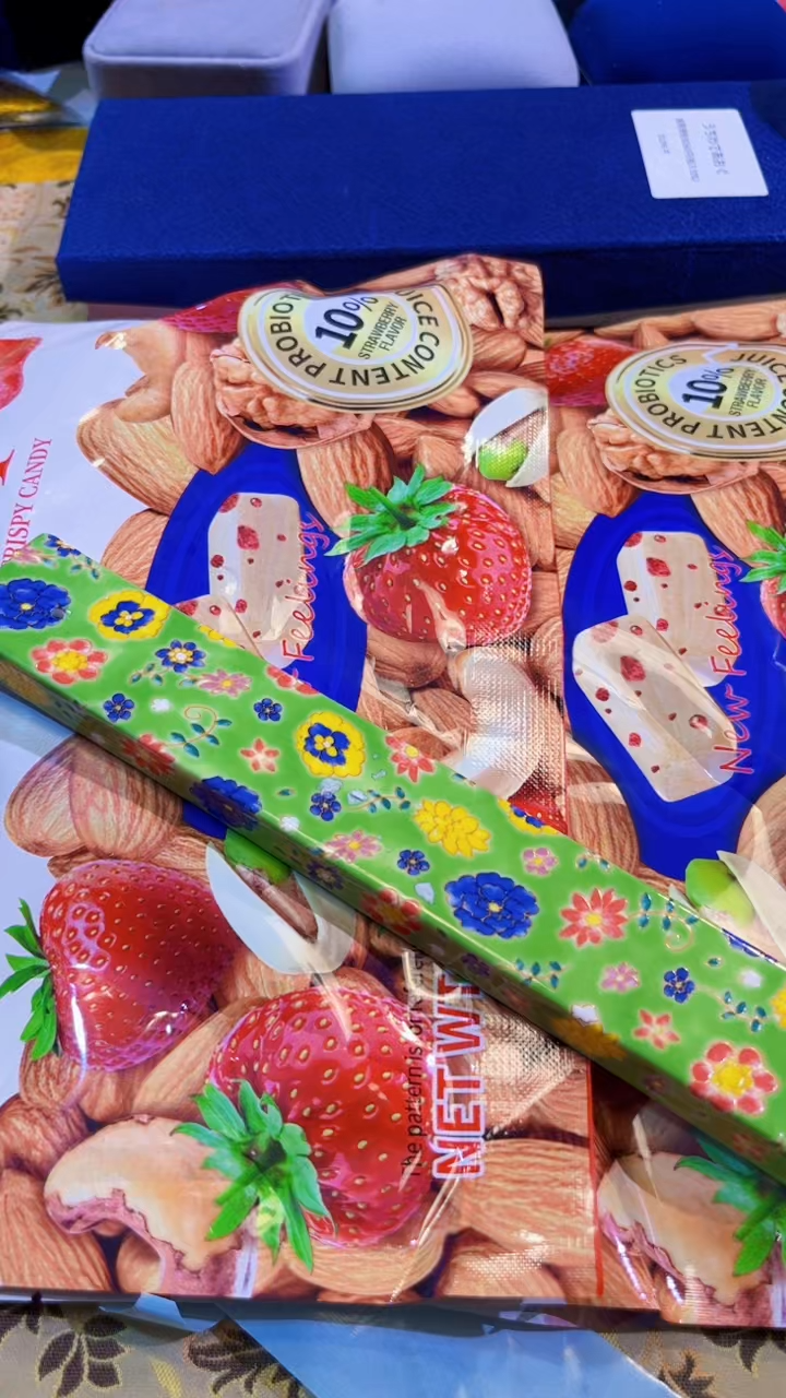 【闪购商品】瓷片陶茶666文玩周边多人