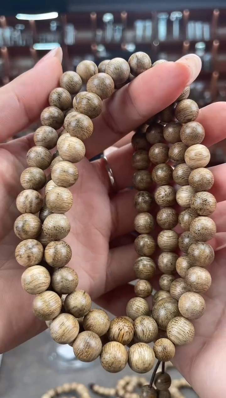 【闪购商品】沉香手串64号海南尖峰岭格多样性发一条