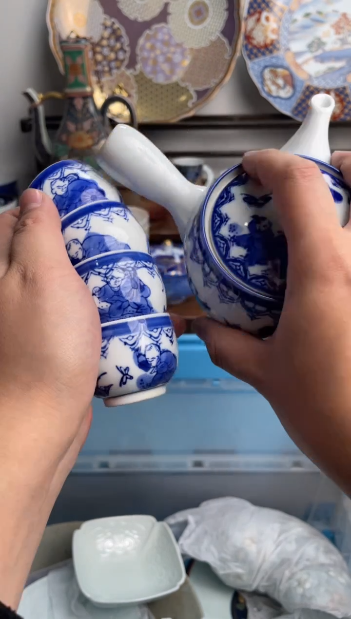 【闪购商品】瓷片230-A-1月31日满20包邮