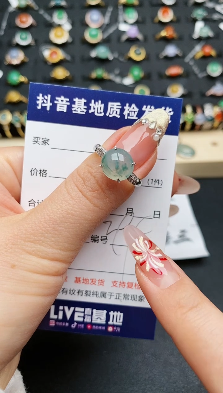 【闪购商品】翡翠戒指银S925镶嵌...........