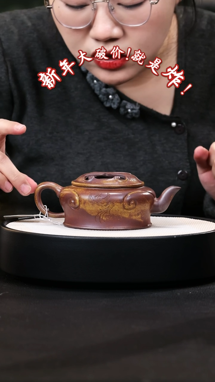 【闪购商品】紫砂茶壶紫砂茶壶49