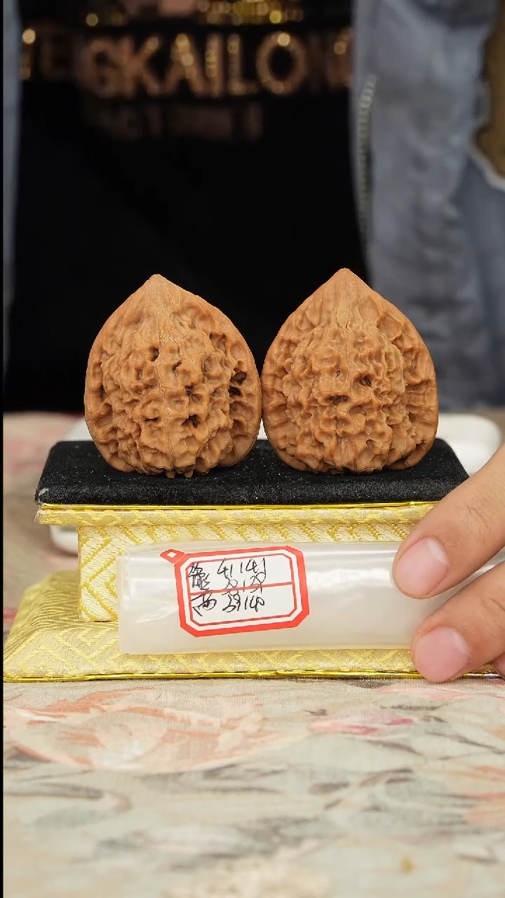 【闪购商品】文玩核桃把件官帽