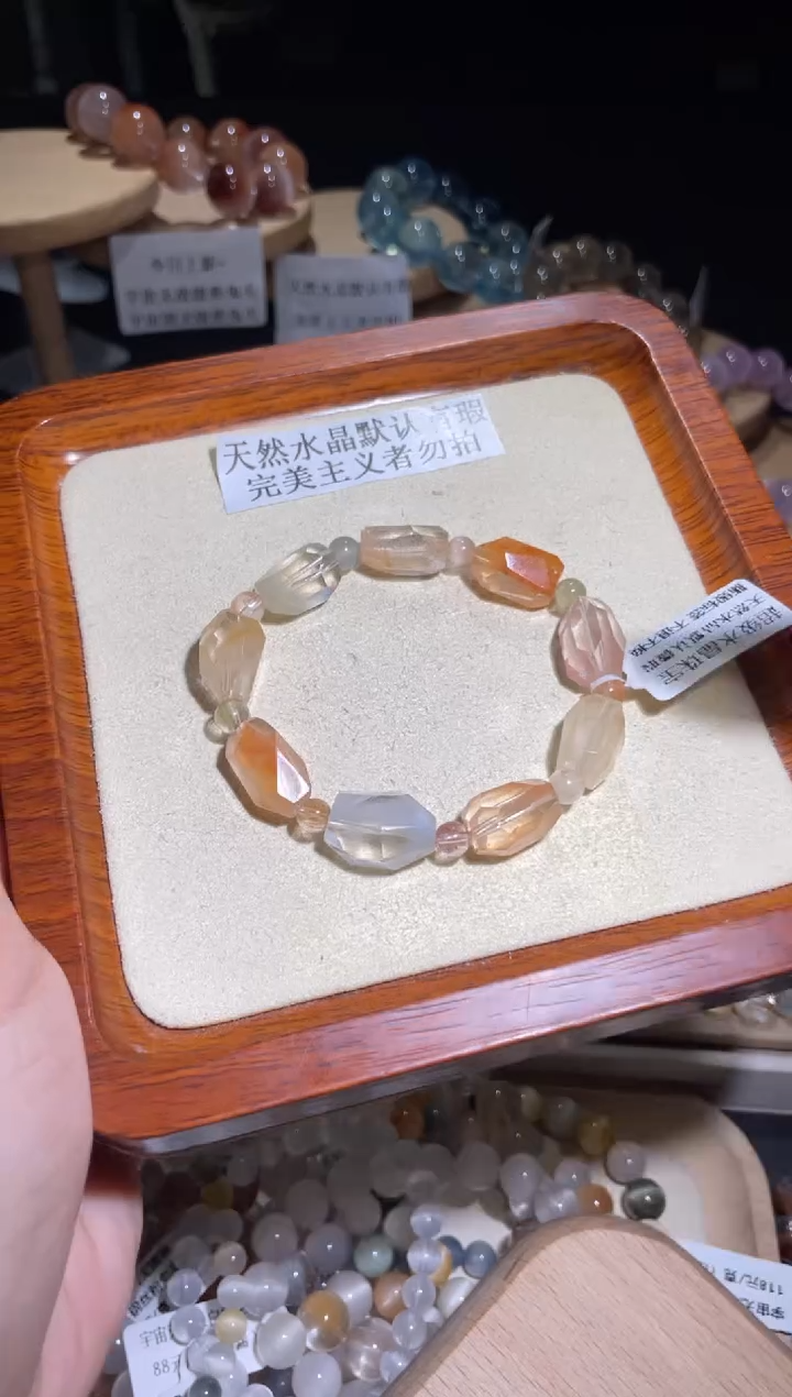 未镶嵌手链水晶97号多样性发一W 