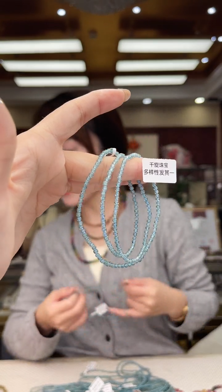 未镶嵌/碧玺3mm+多圈多样性发货