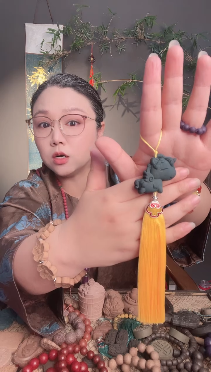 珠串【蓝药师】小马