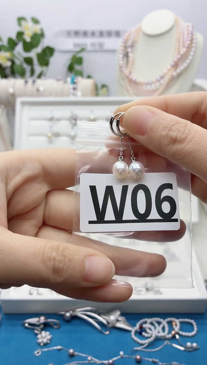 银S925镶嵌珠宝奇石淡水珍珠北****）W06