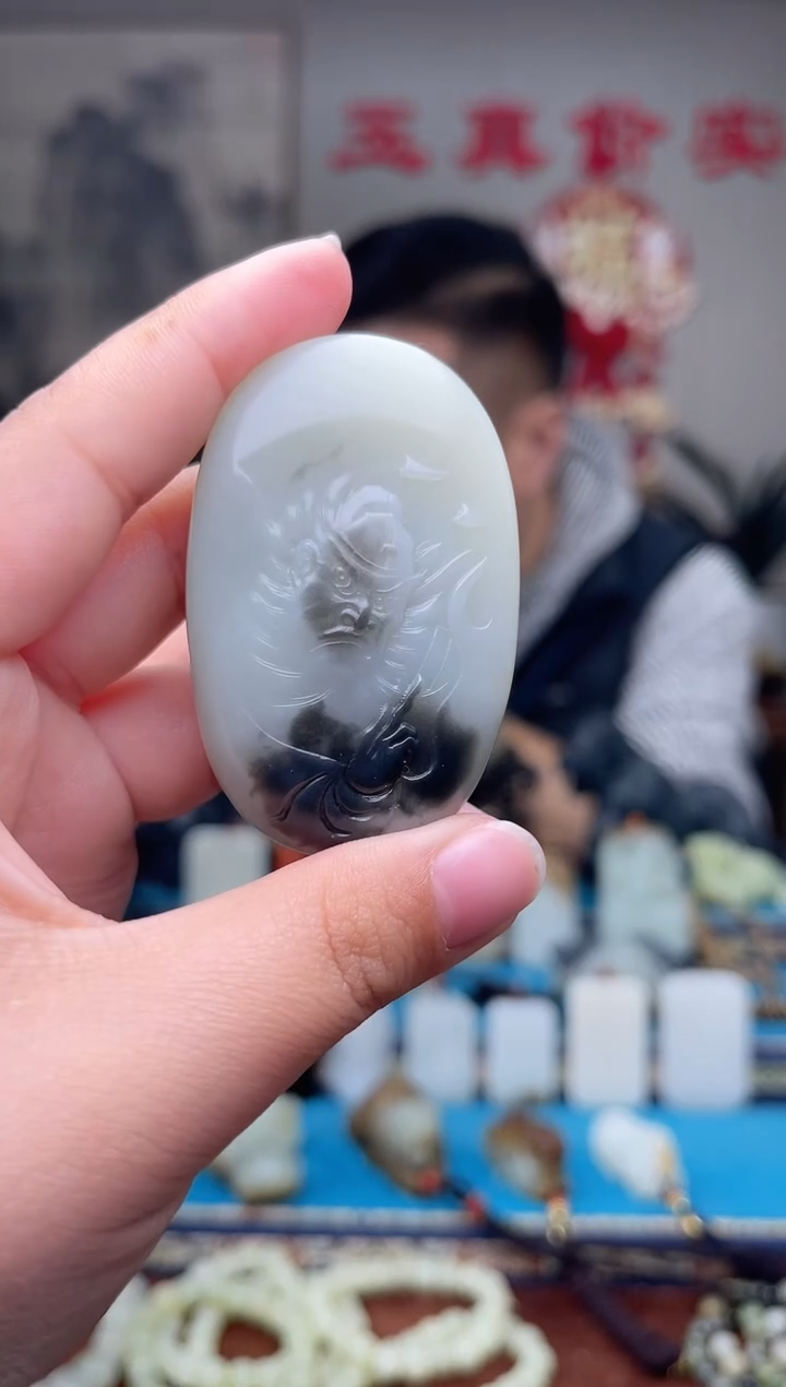 【闪购商品】和田玉未镶嵌挂件1