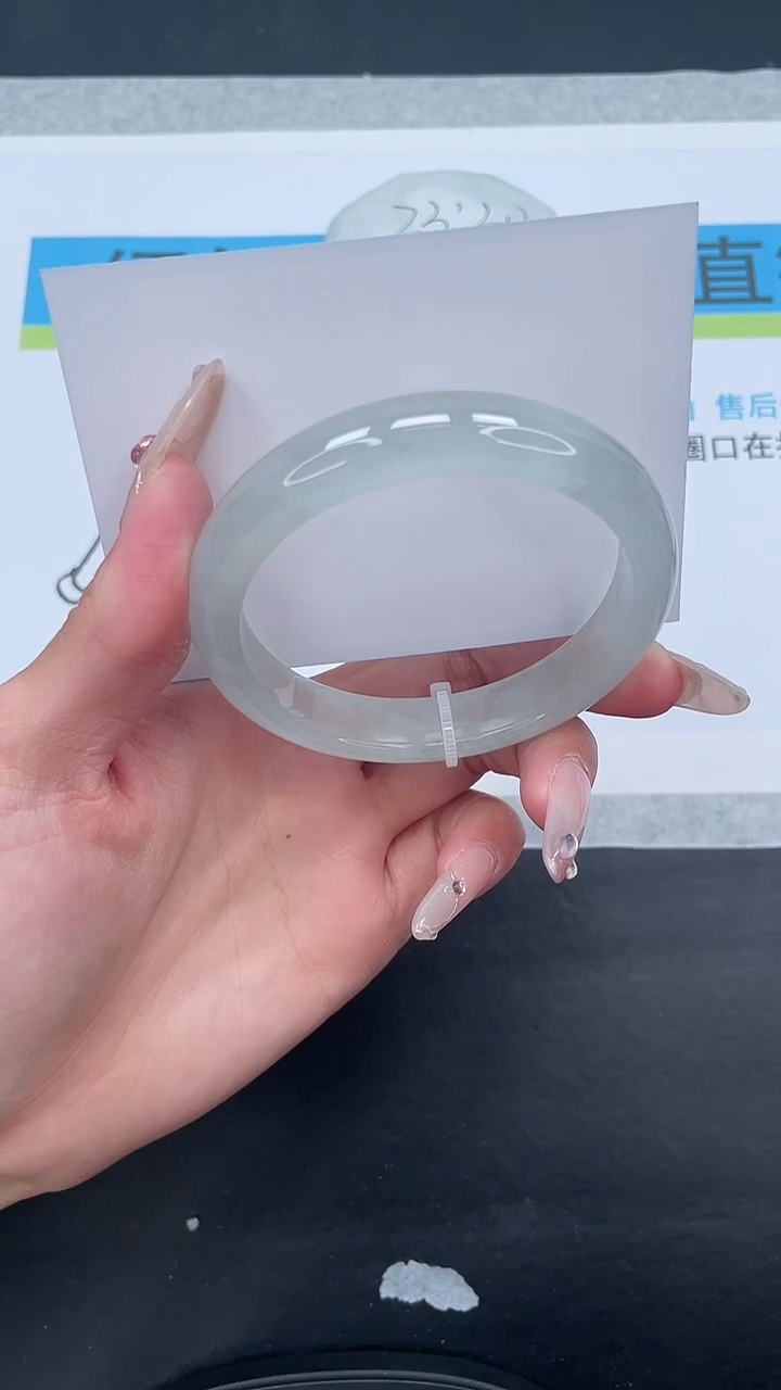 所见即所得高冰手镯92-58.8