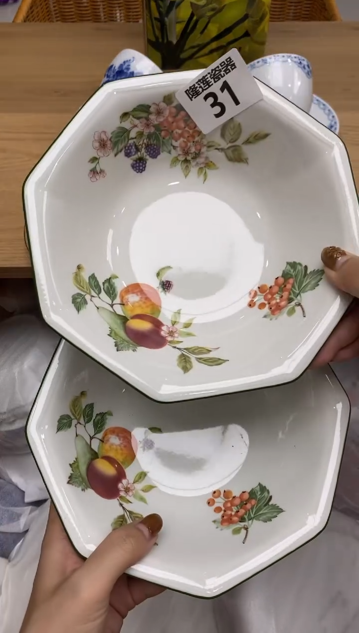 瓷片欣*合隆莲瓷器欢迎大家